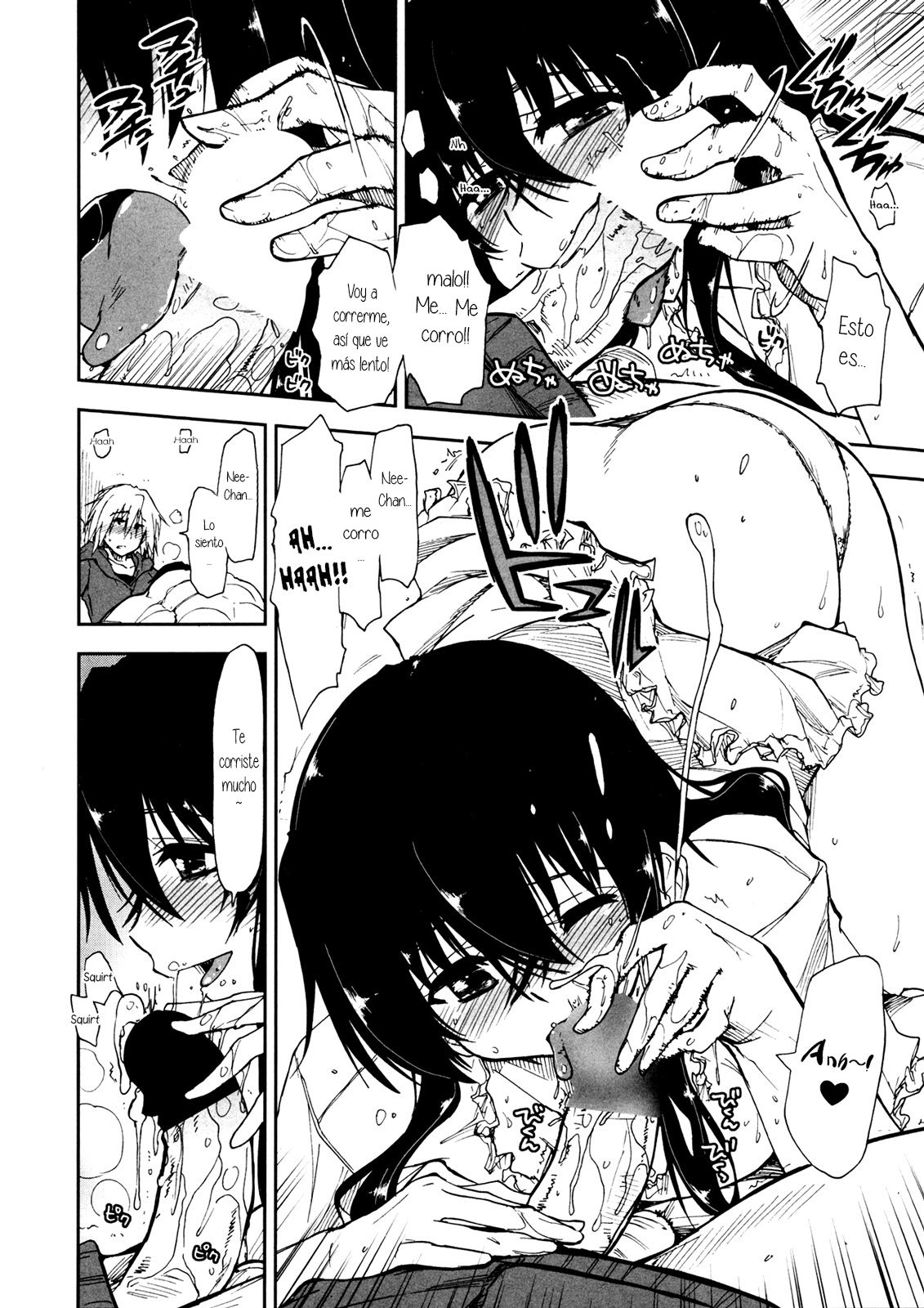 Tsumetai Asa x Atatakai Futon page 8 full