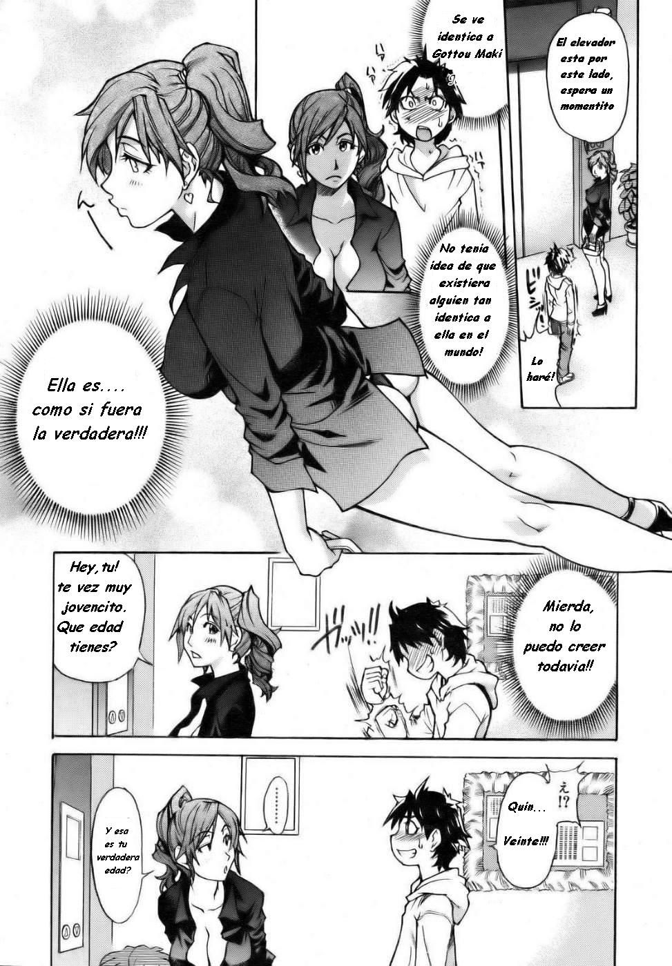Musume. No Iru Fuuzoku Biru | Musume En La Case Del Vicio Ch. 1 page 2 full