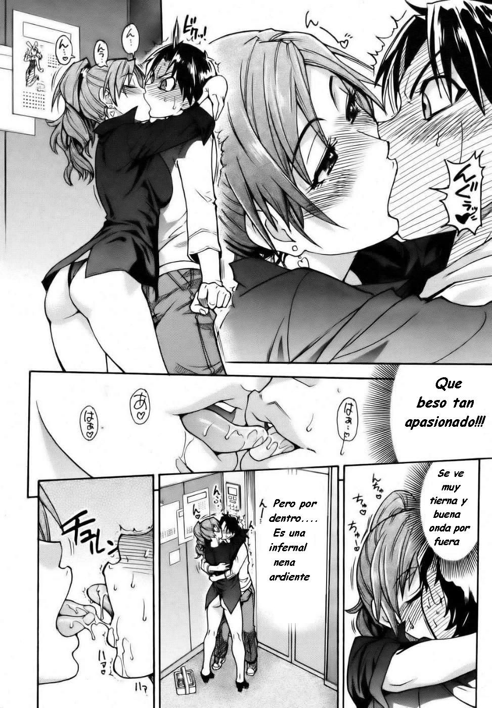 Musume. No Iru Fuuzoku Biru | Musume En La Case Del Vicio Ch. 1 page 4 full