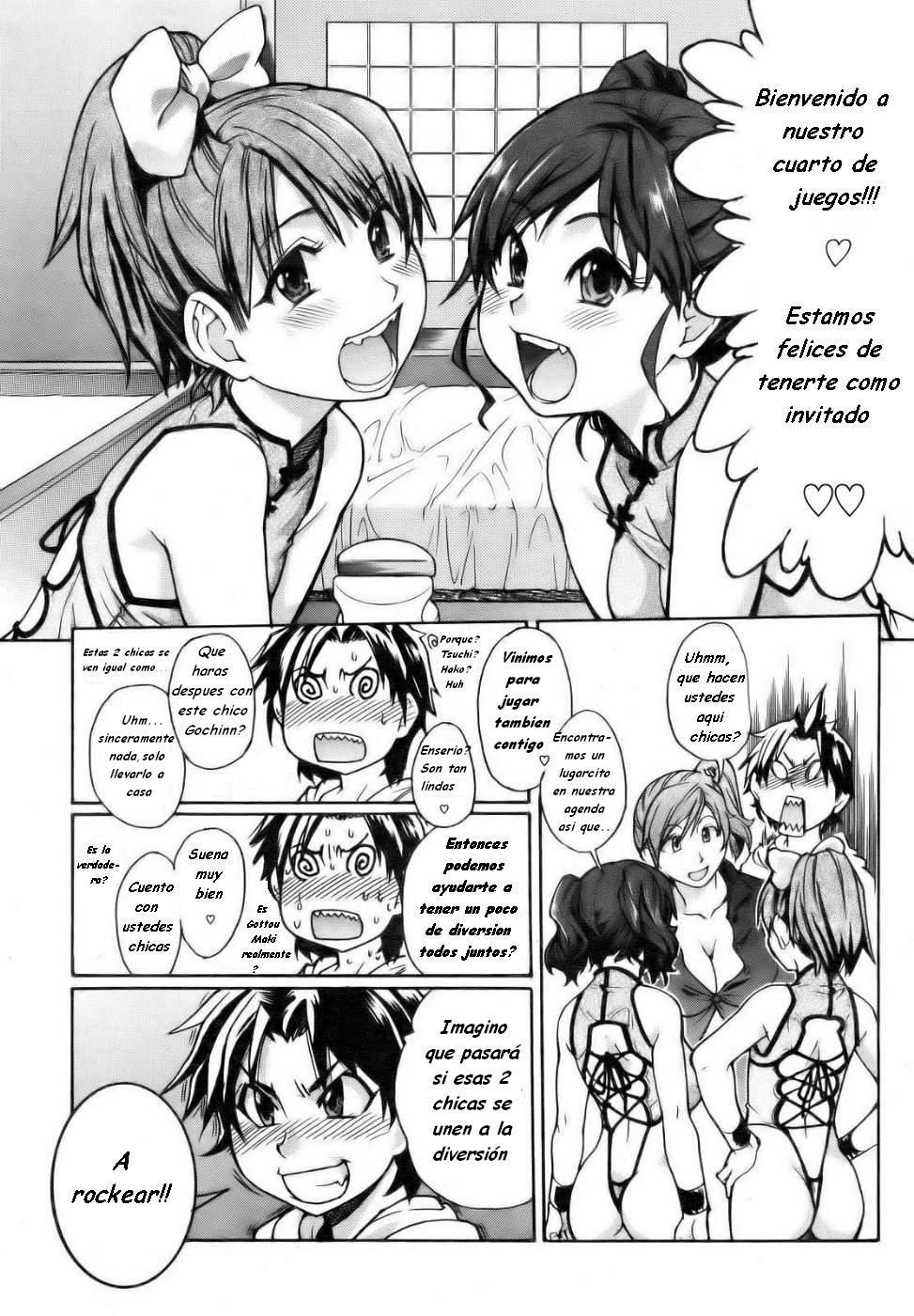 Musume. No Iru Fuuzoku Biru | Musume En La Case Del Vicio Ch. 1 page 6 full