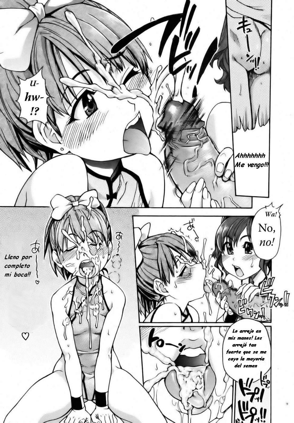 Musume. No Iru Fuuzoku Biru | Musume En La Case Del Vicio Ch. 1 page 9 full