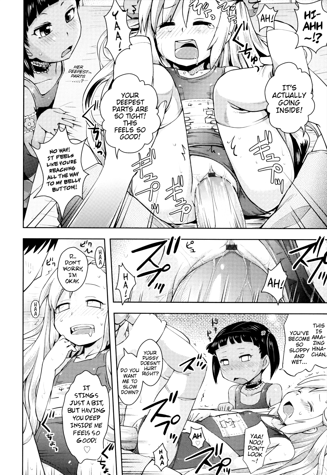 Ikenai Yuuwaku | Naughty Seduction page 10 full