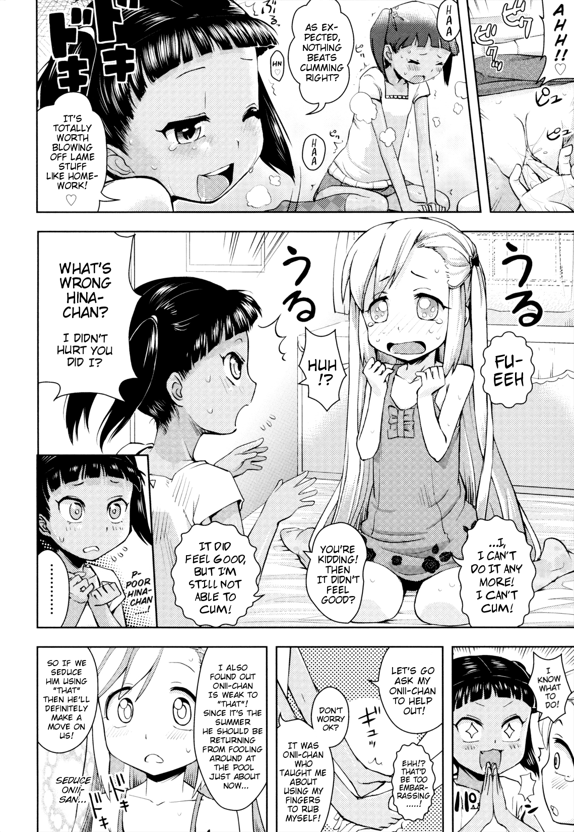 Ikenai Yuuwaku | Naughty Seduction page 2 full