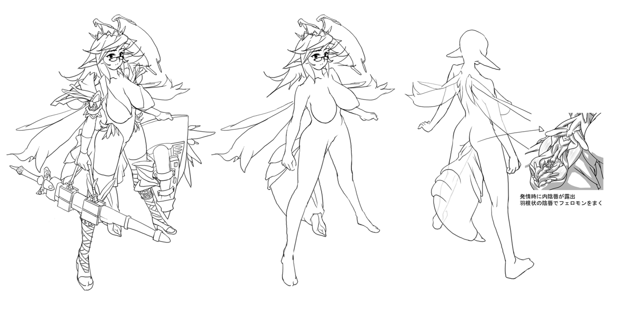 Kinou no Te-ki ha O-re no Yo-me! page 5 full