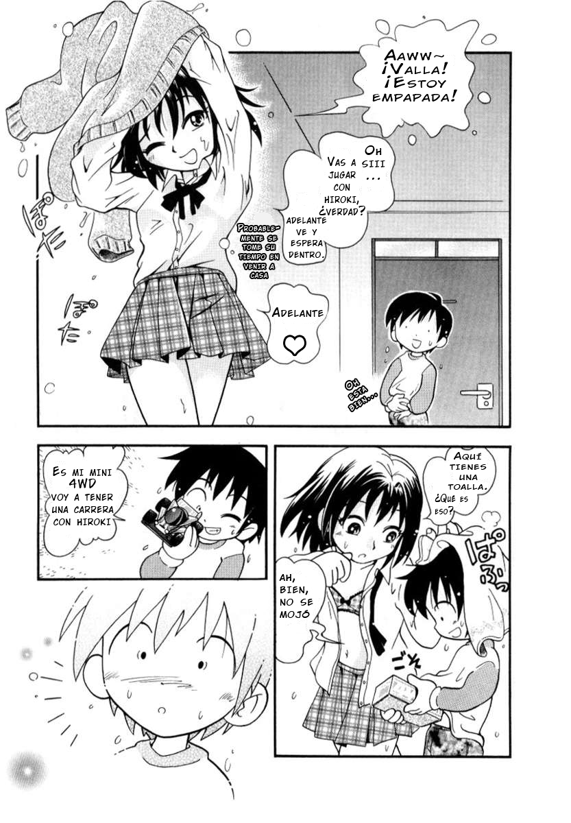 To The Sound Of Rain page 3 full
