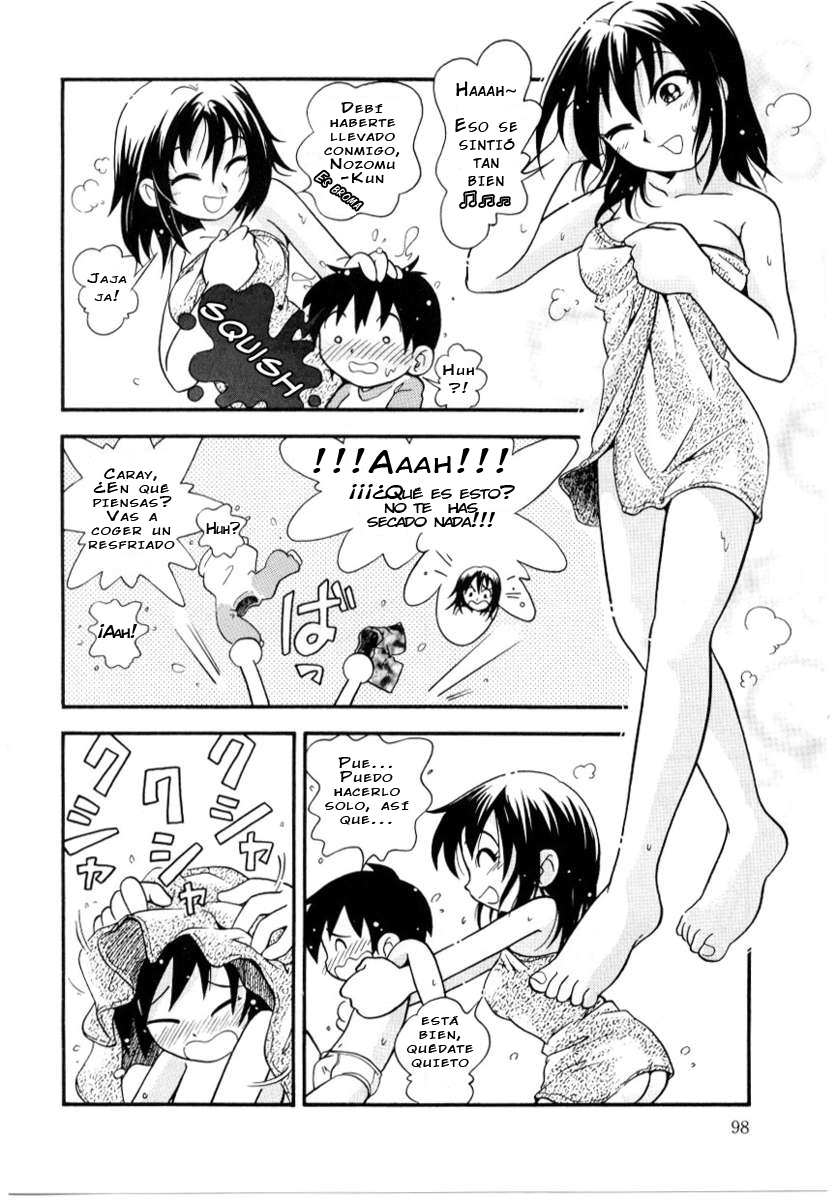 To The Sound Of Rain page 6 full