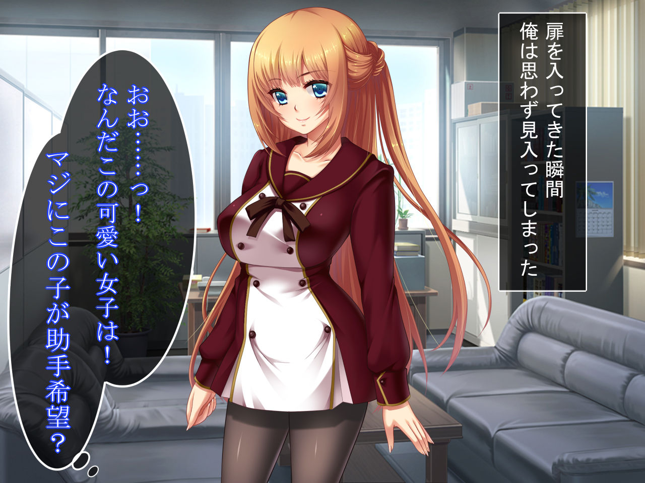 Juukan Rape - Kedamono Seieki de Kanojo ha Modaeru - page 7 full
