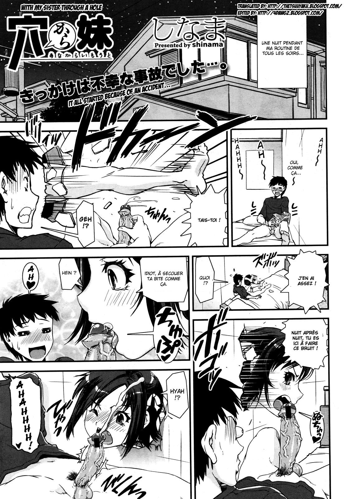 Ana kara Imouto | With My Sister Through A Hole page 1 full