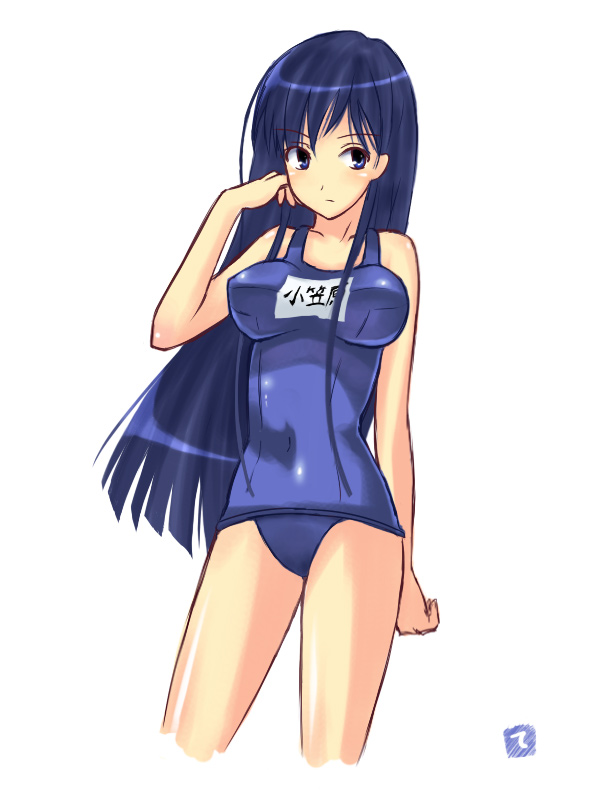 One Piece Swimsuit page 9 full