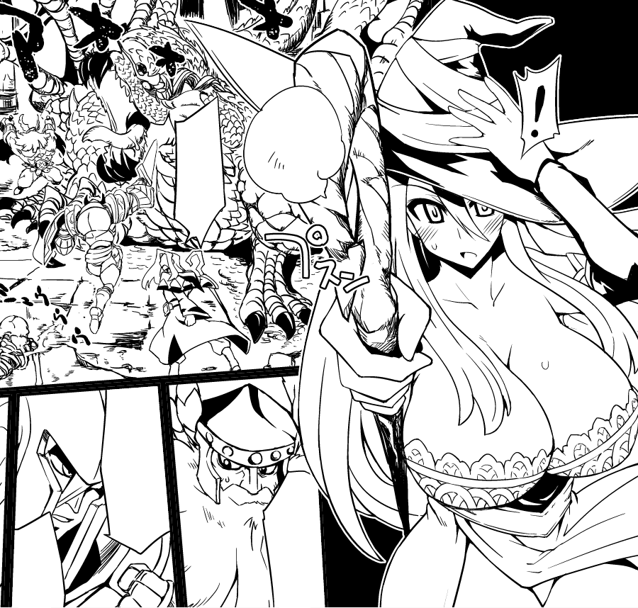 sorceress page 1 full