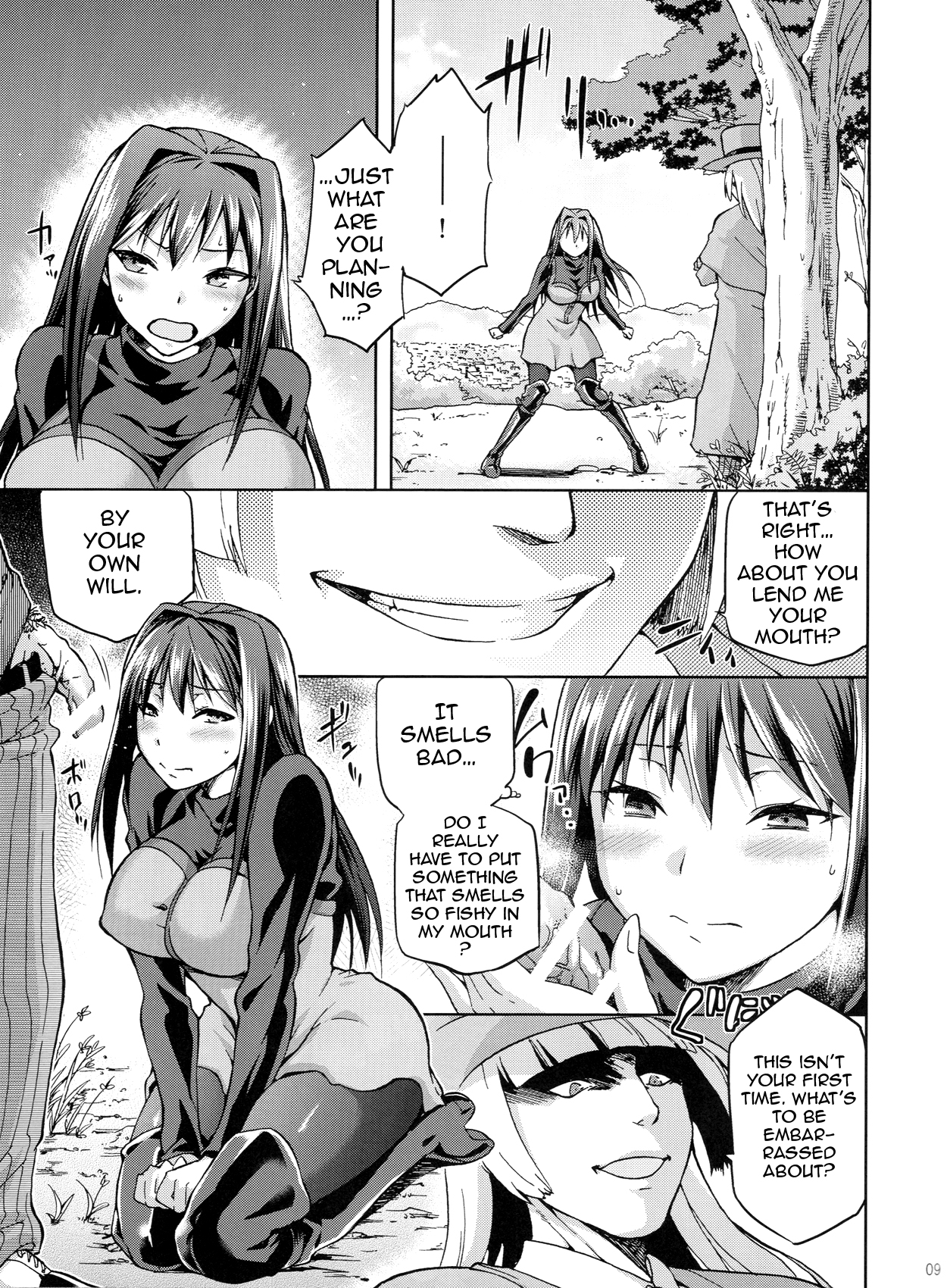 Aoko BLUE3 page 8 full