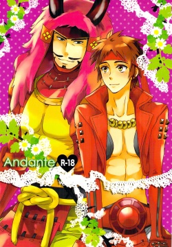 Andante