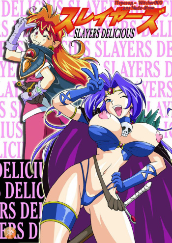Slayers Delicious cover