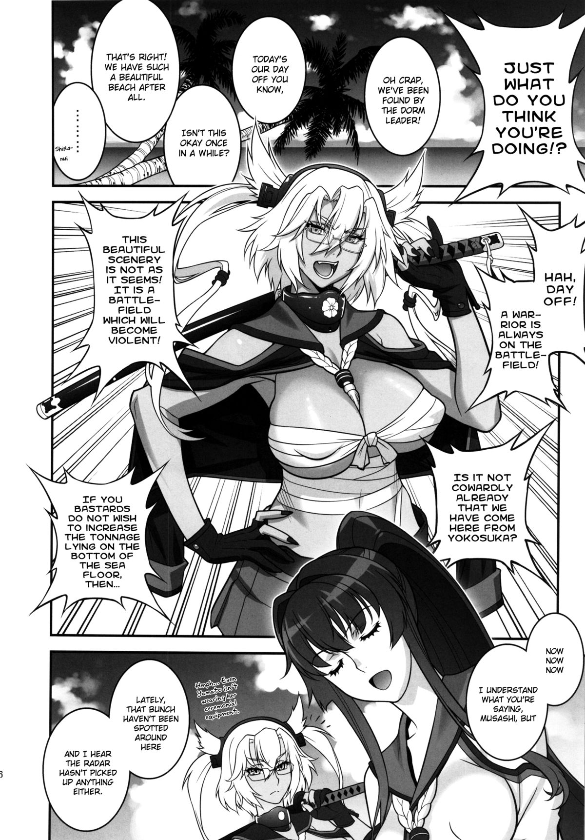 Musashi no Dokidoki Daisakusen | Musashi's Heart-Pounding Great Strategy! page 5 full