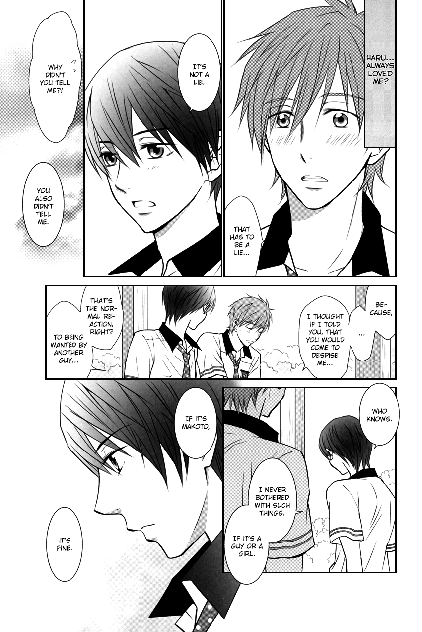 Mizu no Shounen Sora no Shounen. 2 | Boy of the Water Boy of the Sky 2 page 8 full