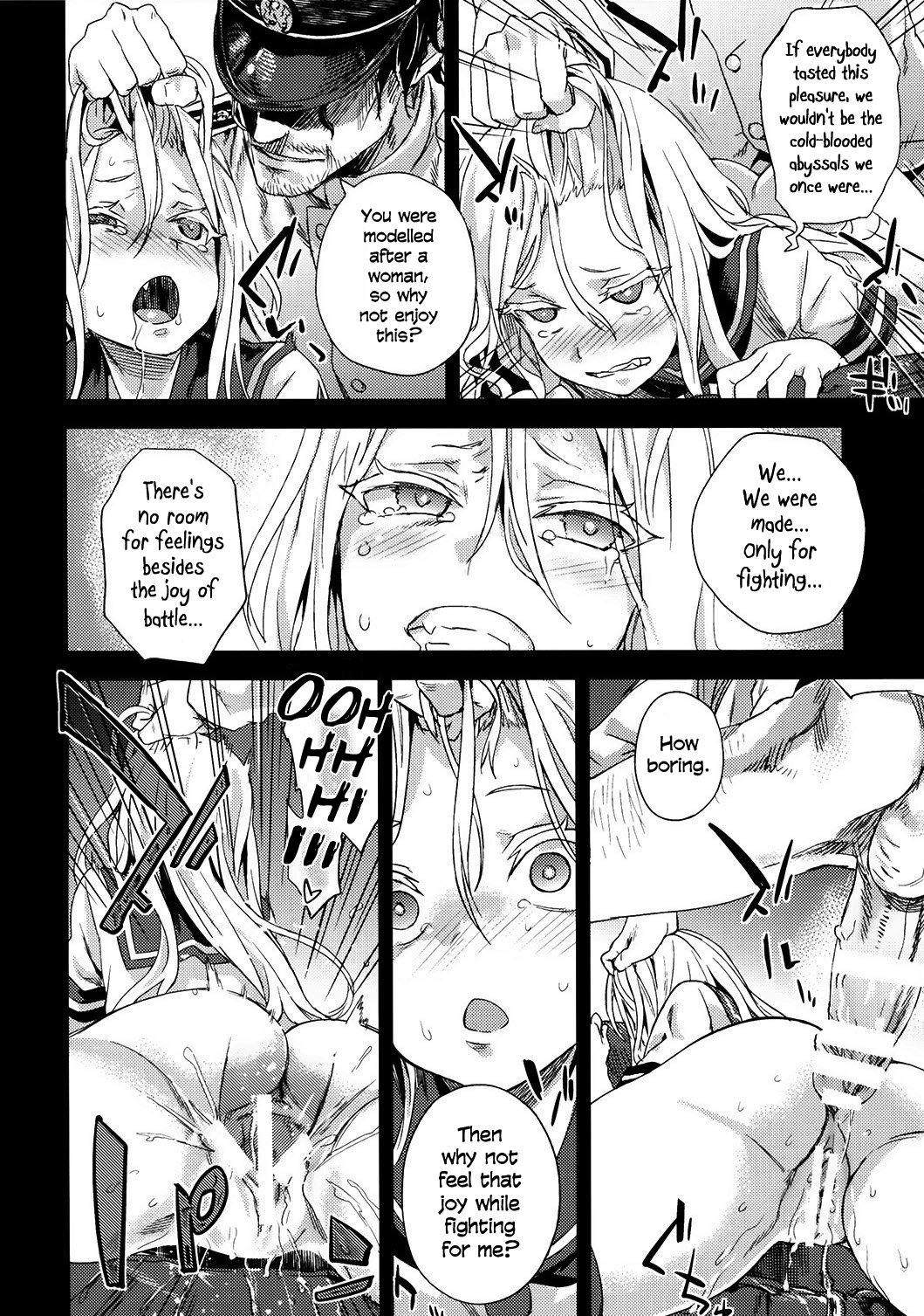 VictimGirls 17 SOS -savage our souls- page 9 full
