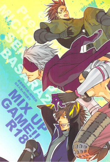 MIX UP GAME!! cover