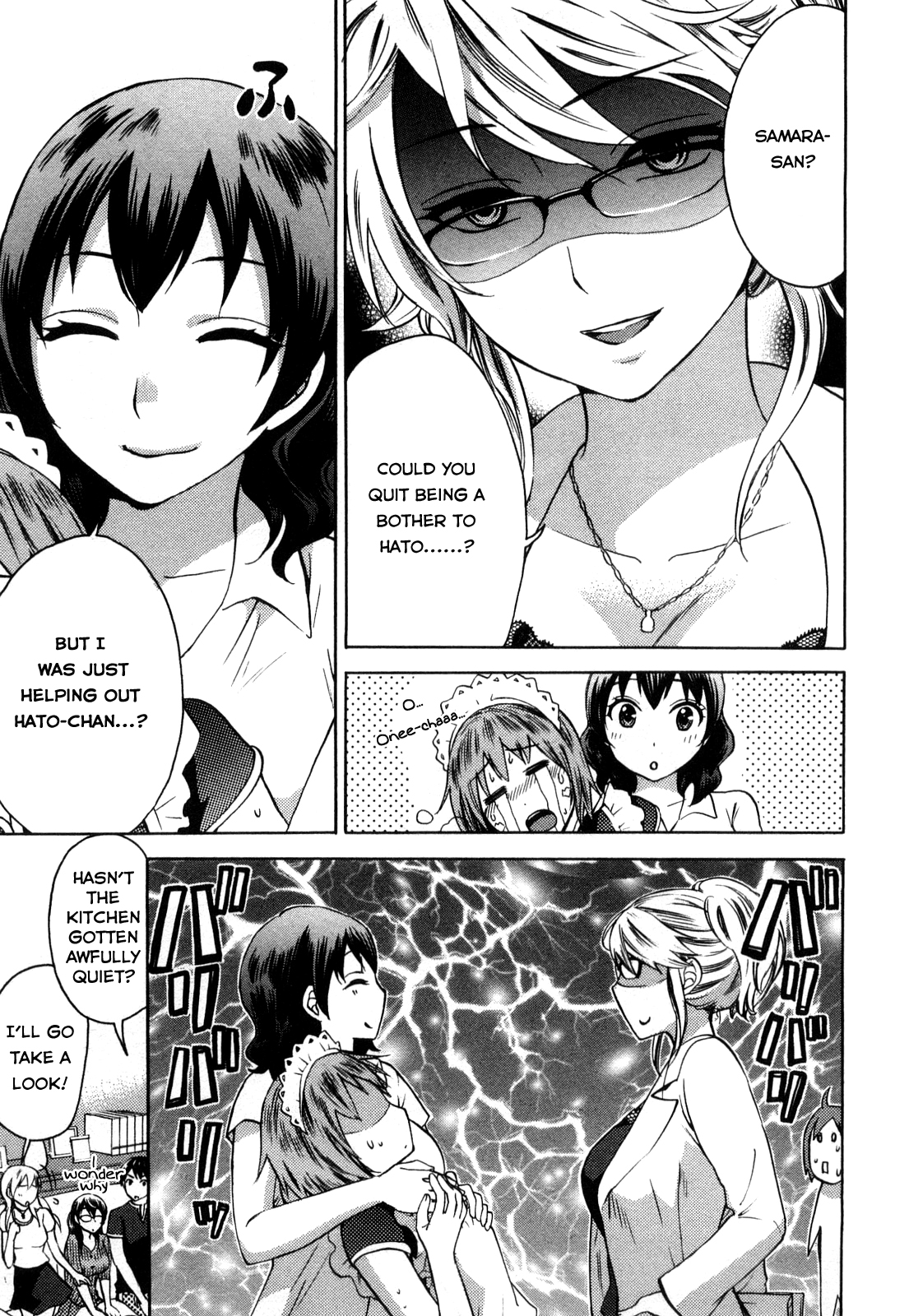 Zettai Harem 1 Ch. 3 page 9 full