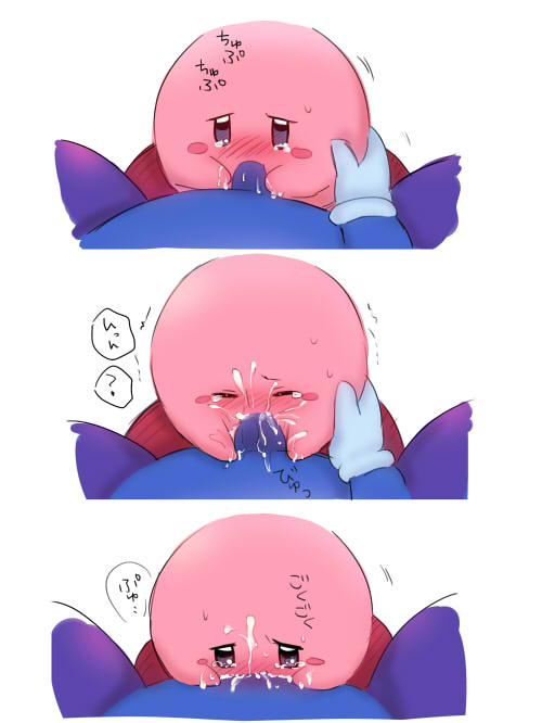 Kirby and Meta Knight page 2 full
