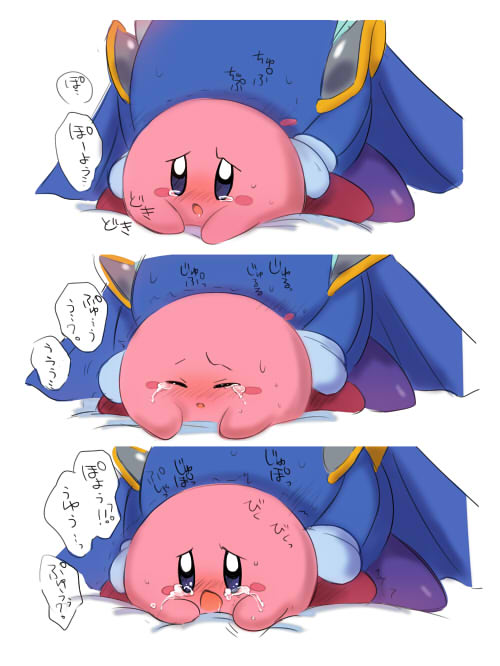 Kirby and Meta Knight page 3 full