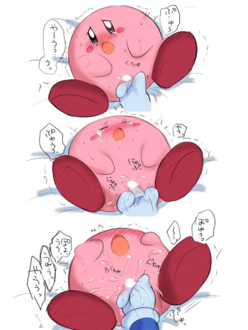 Kirby and Meta Knight cover