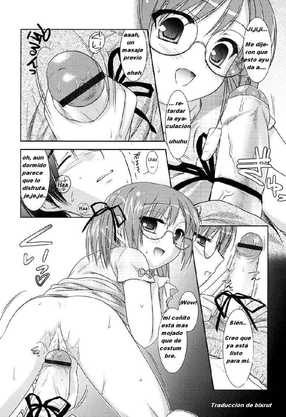 Natsuyasumi Tokushukousaku | Summer Break Special Craftwork page 3 full