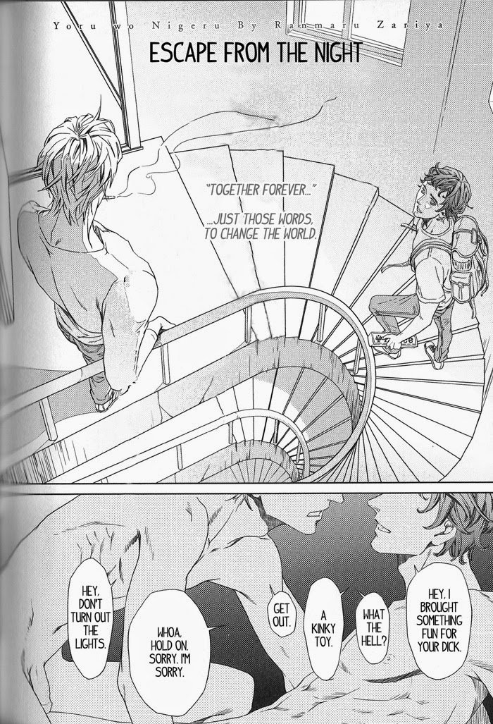 Yoru wo Nigeru | Escape from the night page 3 full