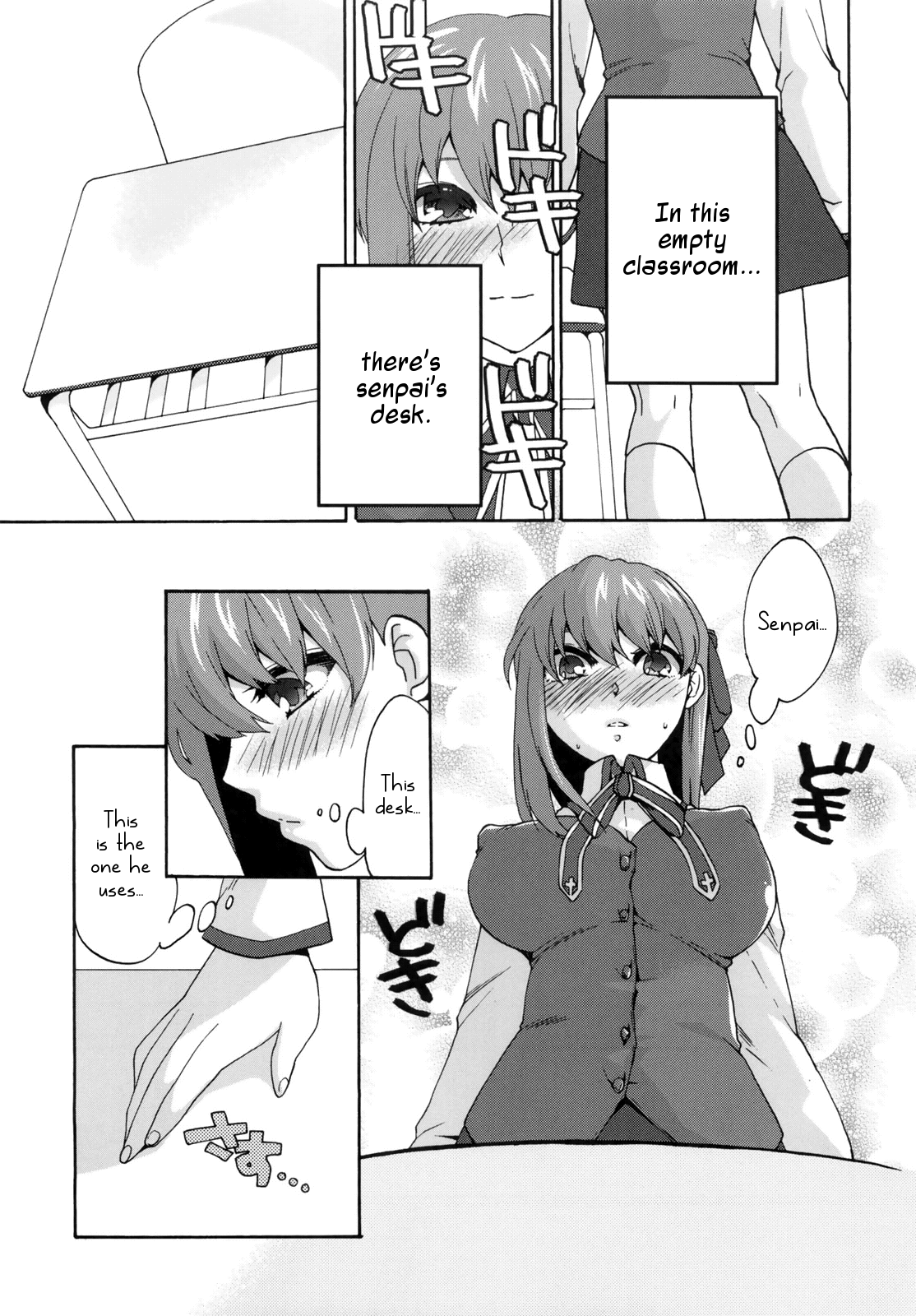 Cado. page 6 full