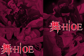 Hanken Chara Shokushu Ryoujoku CG Collection No. 30 Mai-Hi○e 2 HaHa CG Syu cover