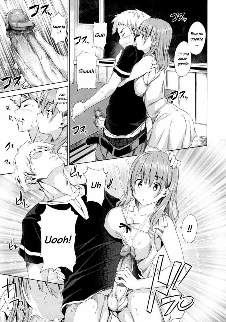 Trouble Position page 7 full