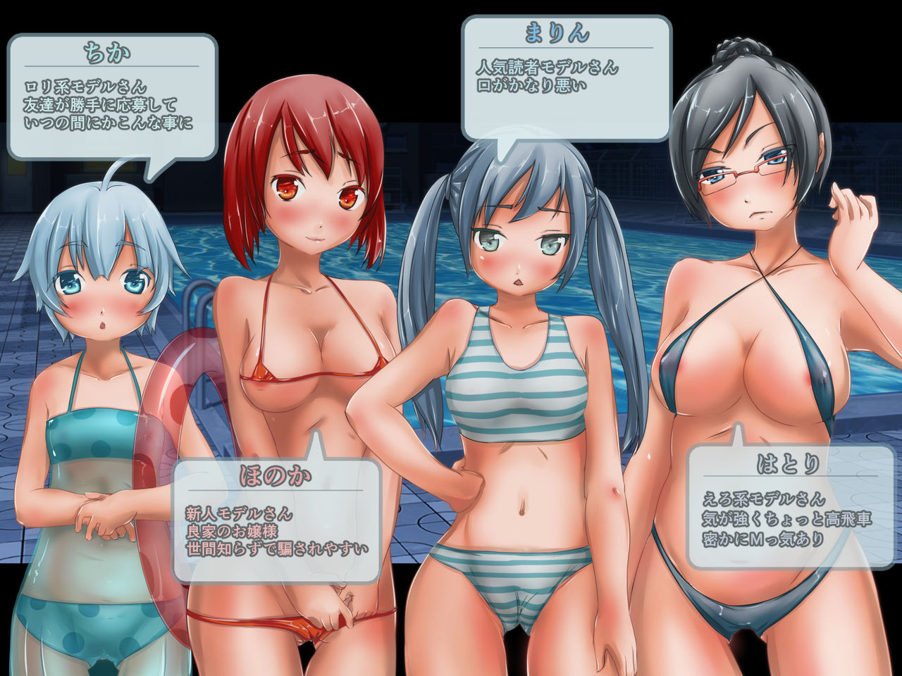 Model na Onnanoko-tachi o Damashite Mizuzeme AV Satsuei Shite Mita! page 3 full
