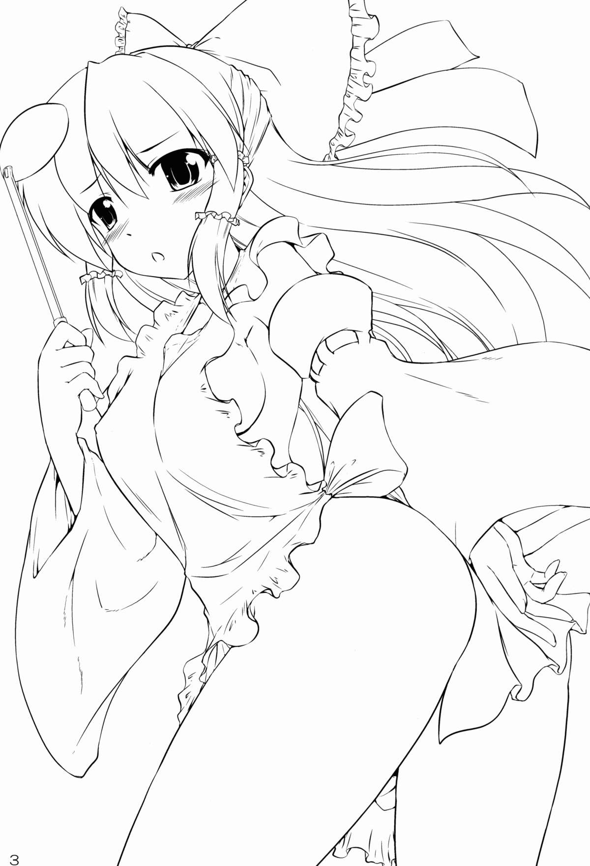 Reimu ga Ore no Yome!! page 2 full