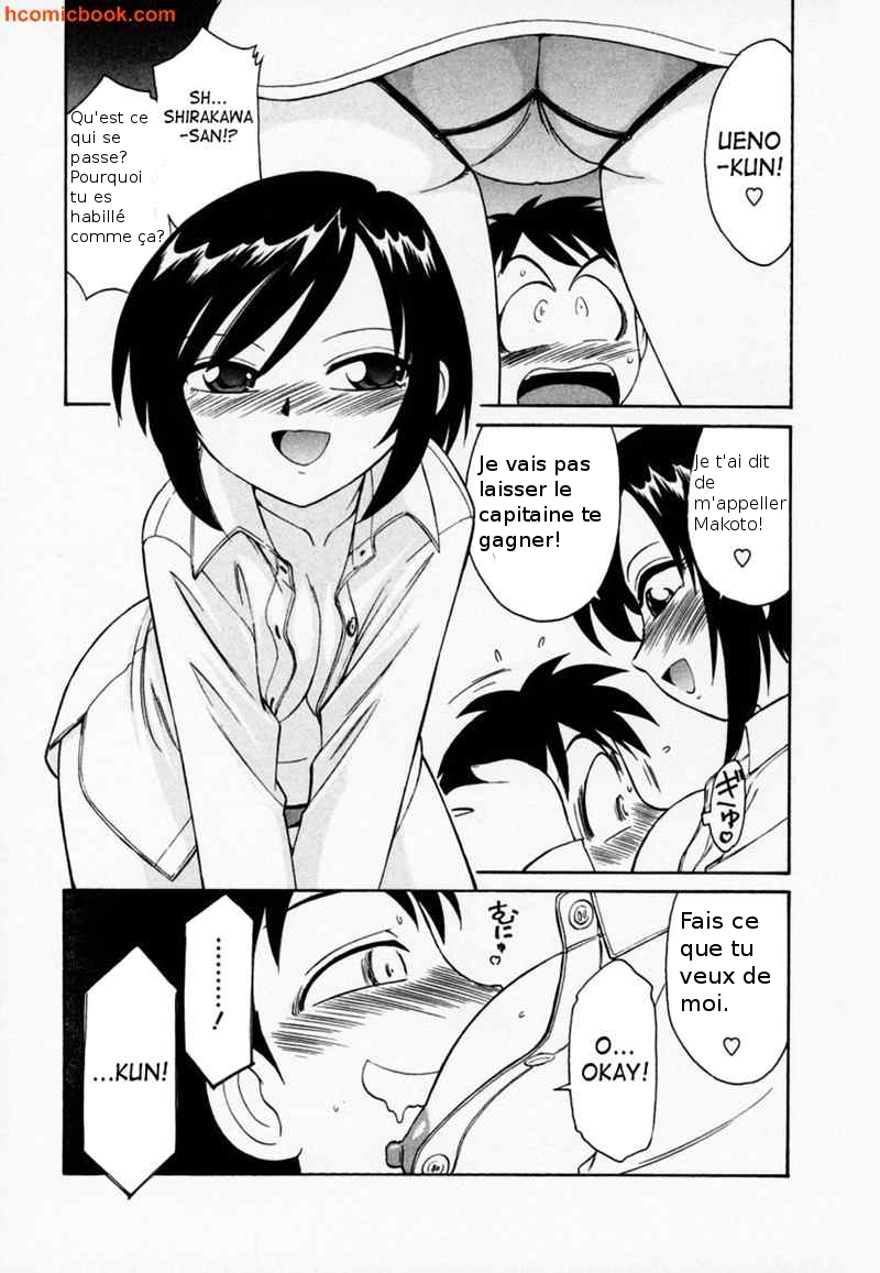 Cheers! 1 Ch. 3 page 5 full