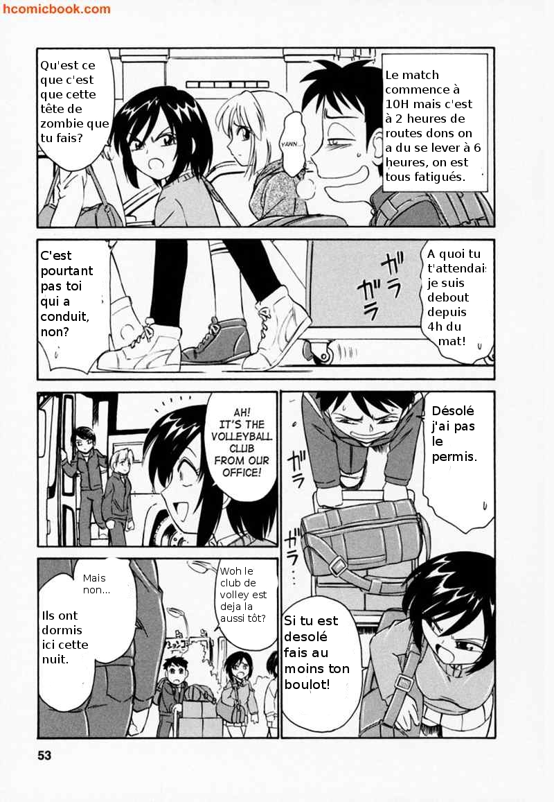 Cheers! 1 Ch. 3 page 7 full