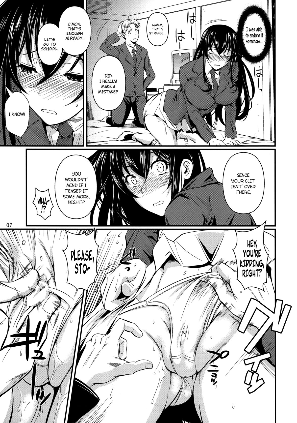 Fukuyama-san Soushuuhen Ichi  =TV + Afro= page 9 full