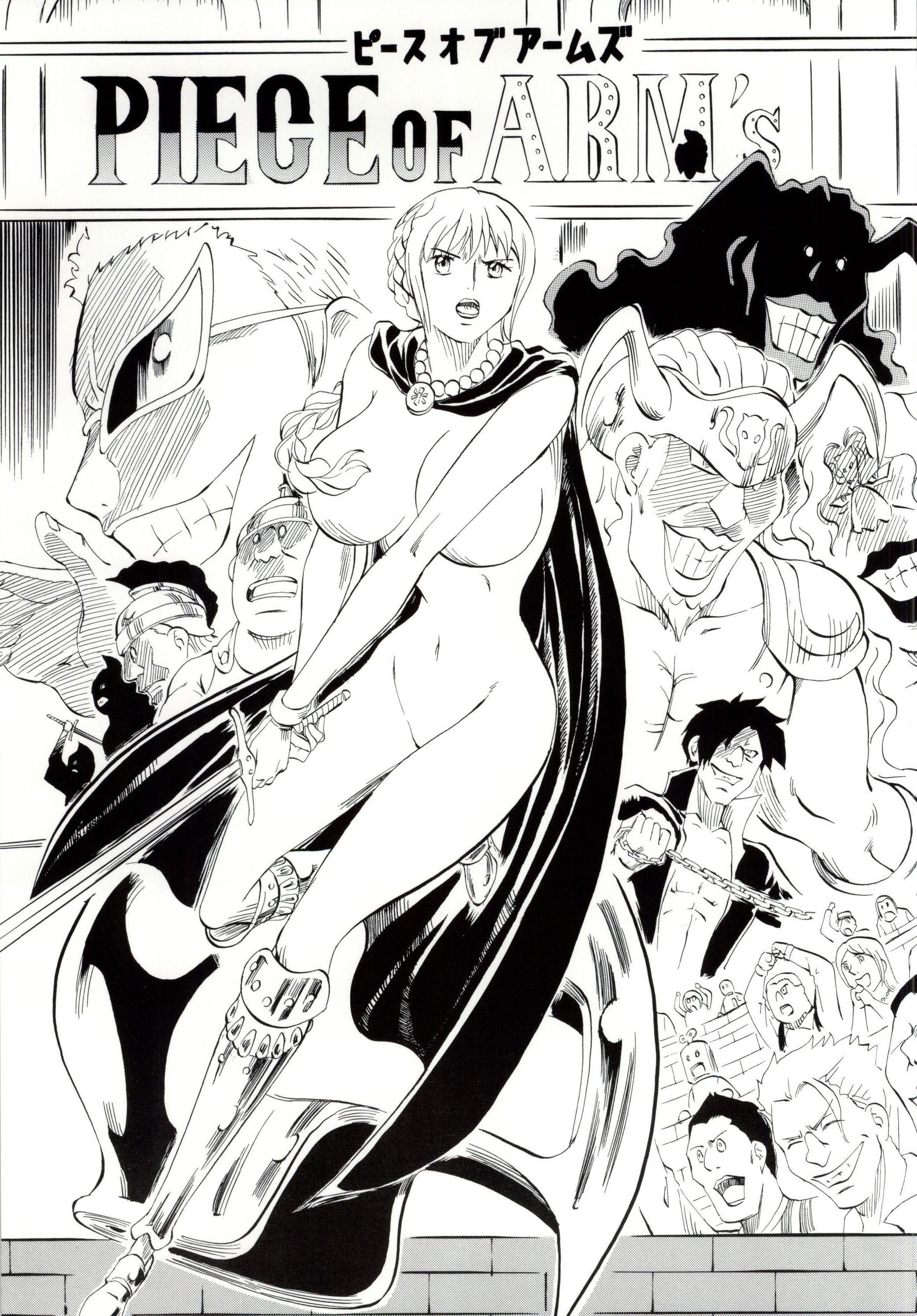 PIECE OF ARM's page 1 full