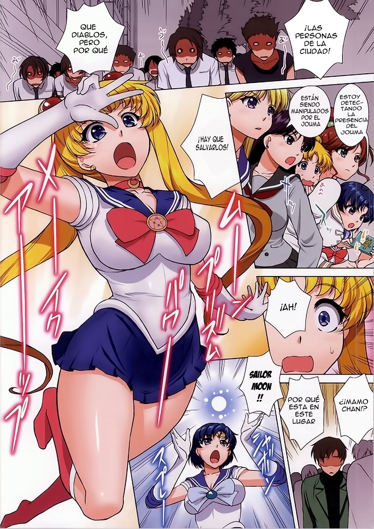 Sailor Senshi ga Youma ni Ero Ganbou wo Miserare tara page 3 full