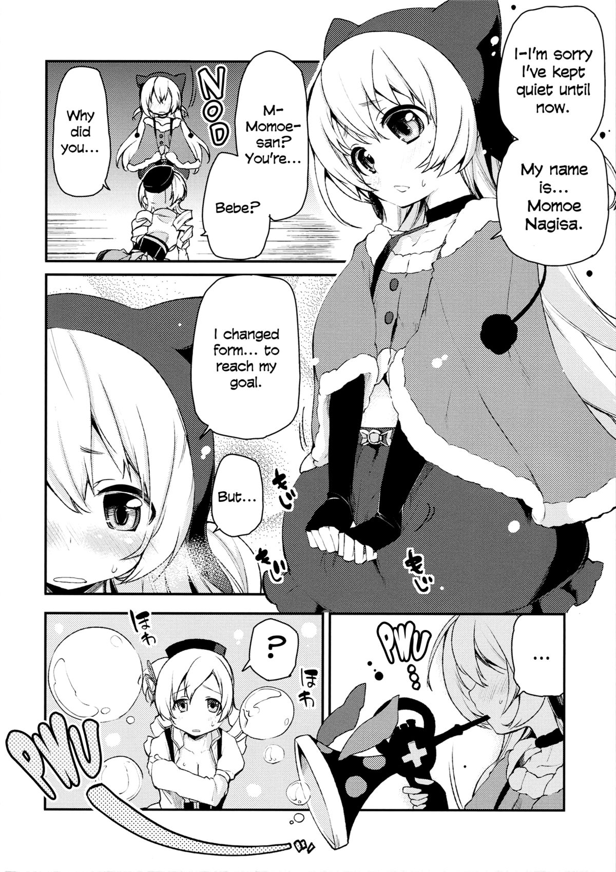 SWEET SYRUP S page 3 full