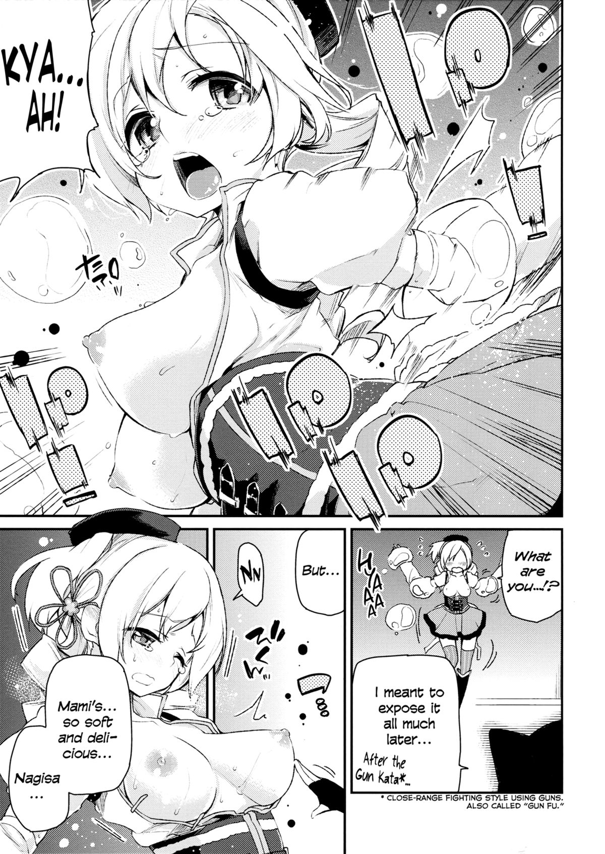 SWEET SYRUP S page 4 full