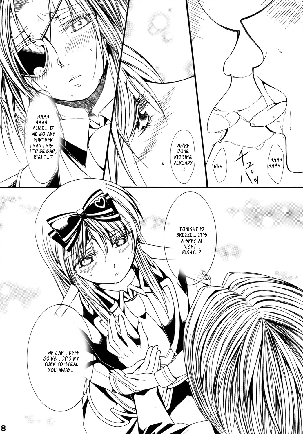 To ♥ ki ♥ me ♥ ki Tonight page 7 full