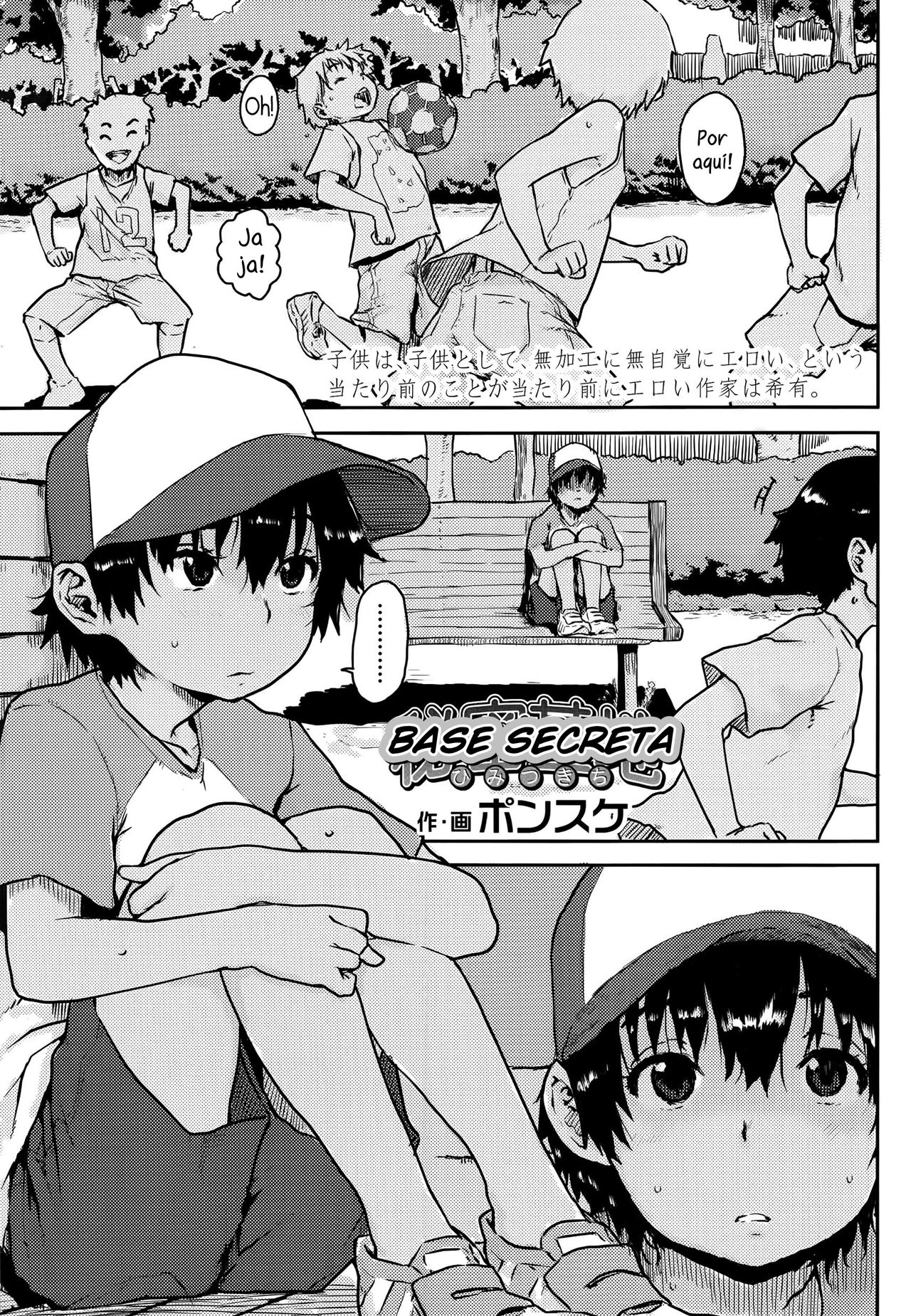 Himitsu Kichi | Base Secreta page 1 full