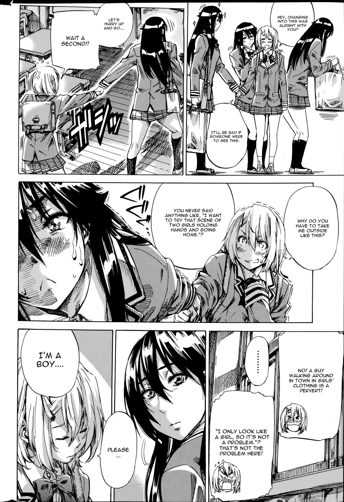 Yuri Suki Kanojo wa Yuri Kanojo ga Dekinai Ch. 2 page 4 full
