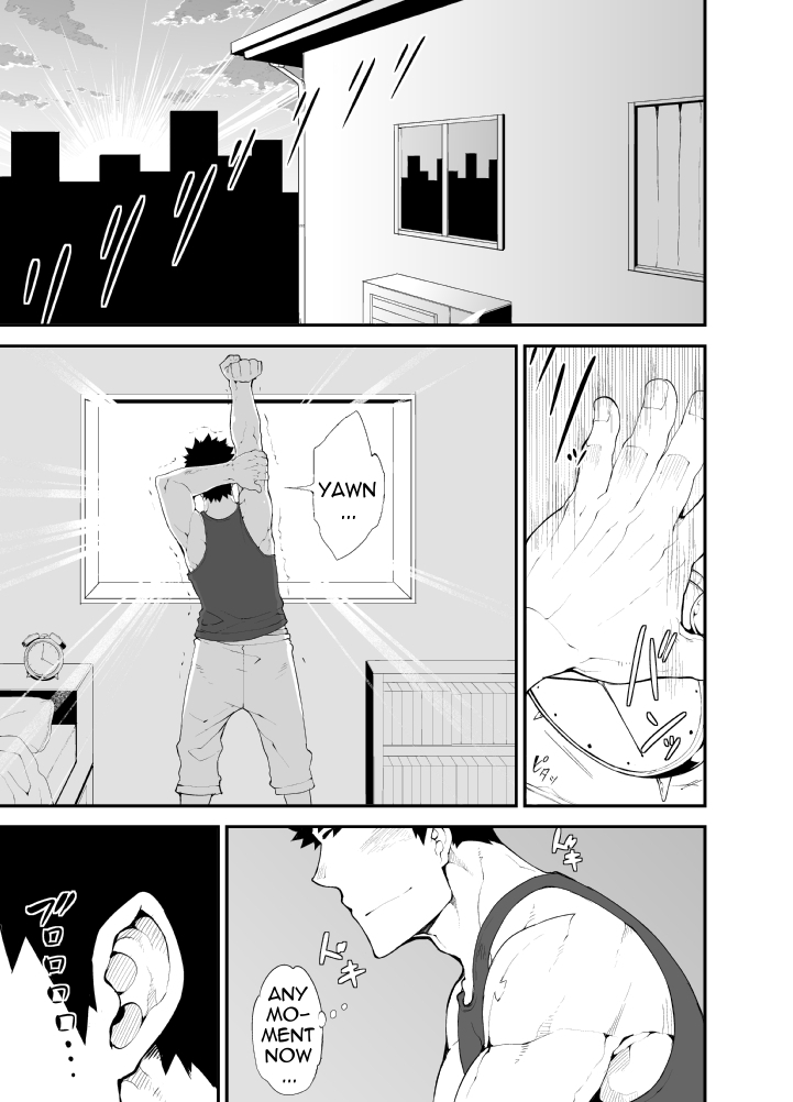 Cow Gyuunyuu | Cow's Milk page 3 full