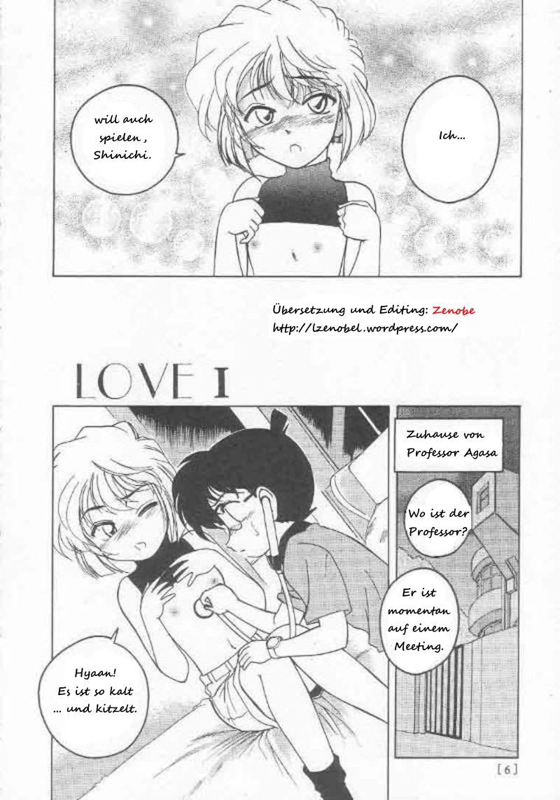 Manga Sangyou Haikibutsu 01 page 5 full