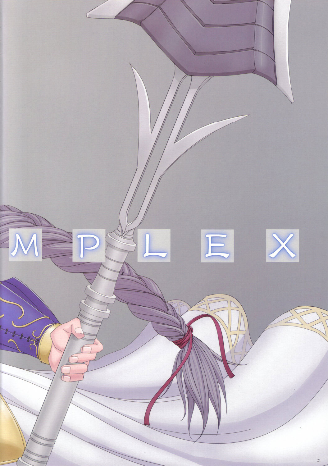 Ikusa Otome Complex | Valkyrie Complex page 3 full