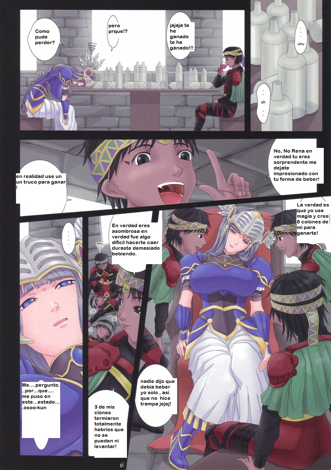 Ikusa Otome Complex | Valkyrie Complex page 6 full