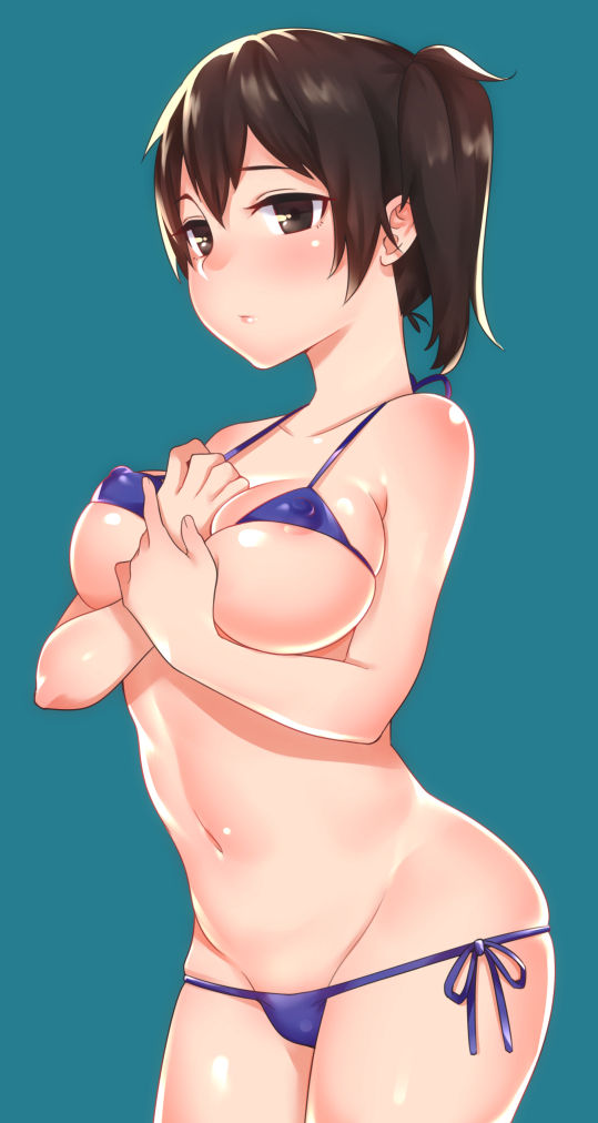 INUKAMI page 3 full