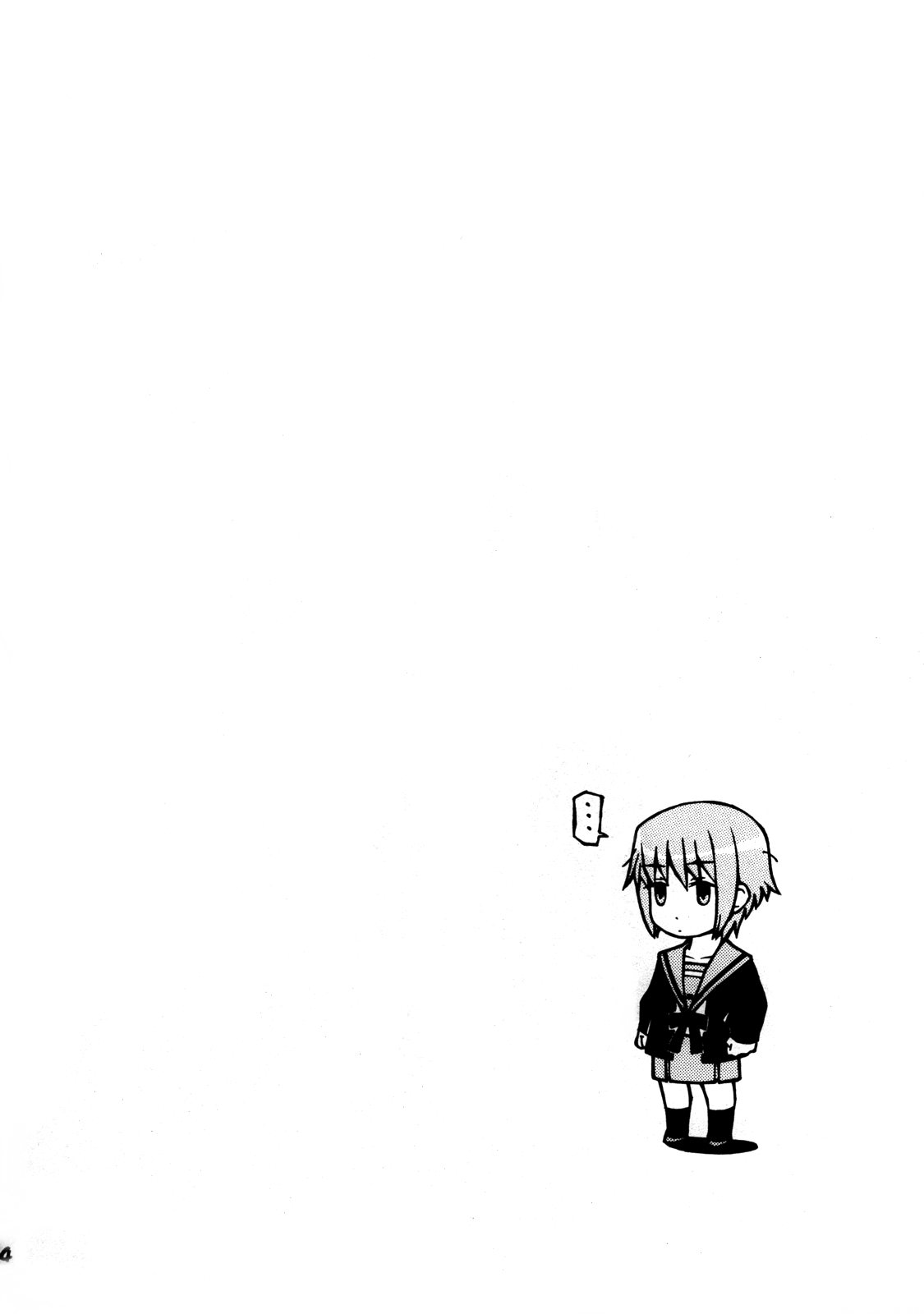 Un, Iizo Nagato! Kawaiizo Nagato! page 3 full