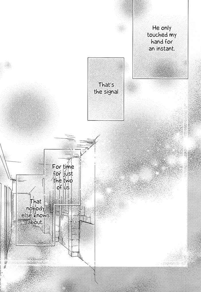 Ijimete Mitai. page 9 full