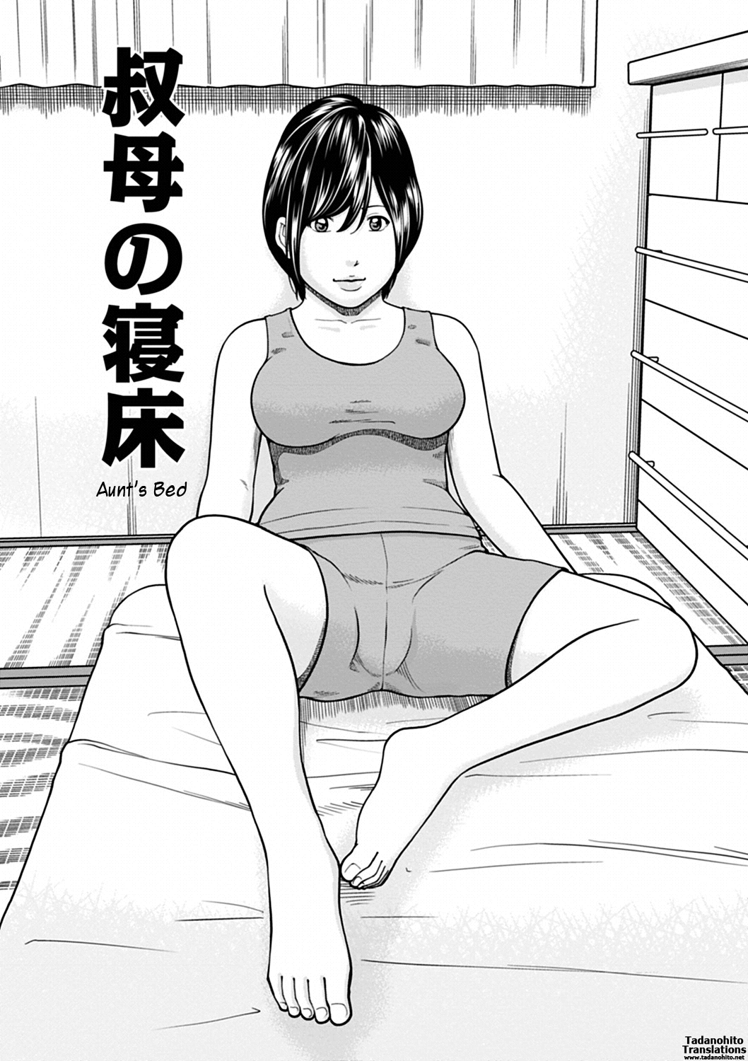 36-sai Injuku Sakarizuma | 36-Year-Old Randy Mature Wife page 3 full